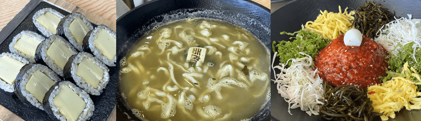 배말칼국수 대표 메뉴 사진
